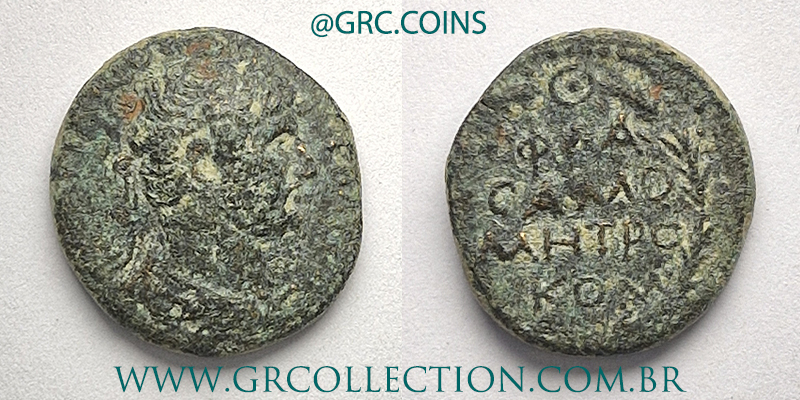 Hadrianus